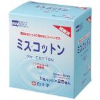 白十字 ミズ・コットン 25包入 衛生用品 ノンアルコール 無香料 滅菌済