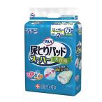 商品画像2