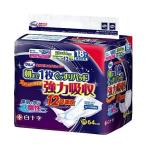  белый 10 знак обезьяна ba утро до 1 листов .. потертость накладка мощный всасывание 18 листов входит обезьяна ba утро до 1 листов .. потертость накладка мощный всасывание 