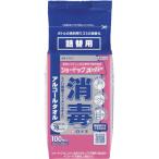 ウェットティッシュ