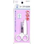  Family уход (FC) безопасность ножницы антибактериальный носовые волосы 