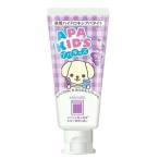 apa защита apa Kids серый p(60g) Kids зубная паста солнечный gi чистка зубов гидро kisi апатит детский чистка зубов серый p аромат ребенок для чистка зубов 
