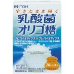. кислота .oligo сахар (40g(2g*20 палочка ) йогурт тест в виде порошка . кислота .. кислота . вид дрожжи 