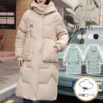 中綿コート レディース ロングコート ロング丈 ベンチコート フード付き ダウンジャケット アウター シンプル 防寒 厚手 あったか 通勤 通学