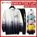  джерси выставить мужской тянуть over Parker брюки-джоггеры тренировочный верх и низ в комплекте салон одежда спорт одежда футболка casual движение надеты 