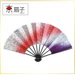  Mai веер специальная цена 9 размер 5 минут чёрный краска .NO. 3 с коробкой 