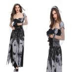 ハロウィン 死神 コスプレ 衣装 仮装 大人用 コスチューム|女王 魔女 セクシー 吸血鬼 余興 なりきりワンピース お姫様 魔法使い 怖い 小悪魔 仮装衣装 変装 か