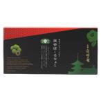 [ рука земля производство сладости зеленый чай шоко подарок ].. зеленый чай использование сладости * конфеты кондитерские изделия шоколад зеленый чай .-....120g Mai .. чай главный офис японский чай комплект Kyoto 