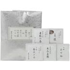 [最高級 緑茶 茶葉 玉露] こだわりの