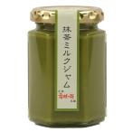  зеленый чай молоко джем Mai .. чай главный офис японский чай комплект * набор подарок комплект Kyoto 