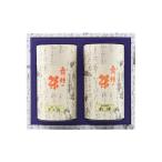 Yahoo! Yahoo!ショッピング(ヤフー ショッピング)50-2 ギフト・詰め合わせ ギフトセット 銘茶詰め合わせ 玉露南禅170g 煎茶京の露160g 舞妓の茶本舗 日本茶セット・詰め合わせ ギフトセット 京都