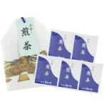 ティーバッグ 煎茶 水�