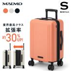 拡張機能付き スーツケース MAIMO ZIPUP 機内持ち込み Sサイズ 拡張 36L 〜 48L ストッパー キャリーケース キャリーバッグ 静音 軽量 大容量 ダブルキャスター