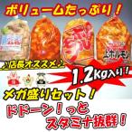  Fukuda магазин популярный гормон 4 вид пик 1.2kg