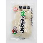  новый . сырой . моти 400g