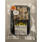  плита соответствует якитори .. кожа чёрный .... Utsunomiya рефрижератор жарение птица барбекю кулинария завершено закуска местного производства 