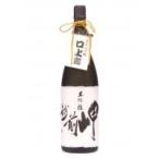 田辺酒造越前岬大吟醸720ml瓶