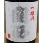 関西吟醸プレミアム180ml片山酒...