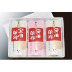  дешево рисовое поле .. первоклассный ki печать большой доска 3шт.