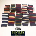 ショッピングニットタイ イタリア製 送料無料 BENTLEY CRAVATS【ベントレー クラバッツ】SILK REGIMENTAL KNIT TIE レジメン ニットタイ ネクタイ メンズ(男性用)