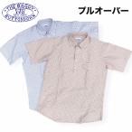 送料無料BAGGY2OXB.DP/...
