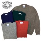 スコットランド製 送料無料 JAMIESON'S【ジャミーソンズ】EVEREST エベレスト クルーネックセーター メンズ(男性用)【smtb-m】