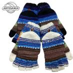送料無料 ARTESANIA【アルテサニア】MITTEN ミトングローブ フリーサイズ メンズ(男性用)【smtb-m】