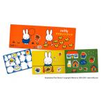 マグネットブック　ミッフィー