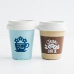  eko cup s чай & кофе [LeToyVan]