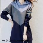 チュニック 着痩せ Aライン 長袖 レディース ドッキング ストライプ柄チュニック トップス 体型カバー ゆったり シャツワンピース 春秋 おしゃれ 30代40代50代