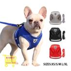  домашнее животное Harness собака кошка choki тип Lead отражающий "дышит" сетка .... удобный простой маленький размер собака средний собака безопасность легкий настройка крепкий долговечность смещение трудно тяга .