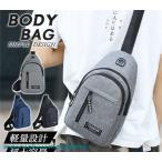  сумка на плечо мужской сумка "body" корпус bag сумка задний женский большая вместимость маленький наклонный .. карман поясная сумка смартфон сумка 