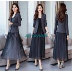 スーツセット レディース 秋 スーツ