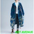 デニムコート 森ガール 花柄 レディース 文芸le ロングジャケット 長袖 ゆったり 春秋  スプリングコート カジュアル  オーバーサイズ