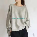 トップス 長袖 秋 秋服 レディース ブラウス 綿100% 大きいサイズ ゆったり ふっくらカットソー バルーンスリーブ プルオーバー