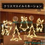  рождественская иллюминация атмосфера лампа scene расположение настенный мода дешевый LED иллюминация елка. подвеска 