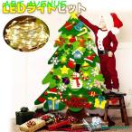  Рождество украшение ребенок безопасность ручная работа подарок фетр елка орнамент часть магазин орнамент вход DIY гобелен 