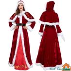  солнечный ta женский длинный? рукав elegant One-piece шляпа манто красный Рождество Santa Claus маскарадный костюм большой размер постановка одежда новый год . культура праздник 