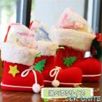  Рождество украшение Рождество подарок сладости inserting сладости пакет подарок стиль симпатичный Kids 