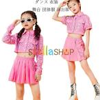 танцевальный костюм Kids девочка Kirakira украшен блестками выставить Cheer Cheer девушка девушки .... исполнение . отвечающий .. тренировка надеты танцевальный костюм короткий рукав tops юбка 