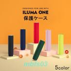 IQOS ILUMA ONE保護ケース アイコスケース シリコン アイコスイルマワン専用ケース 男女兼用 5color