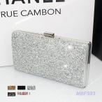  вечерняя сумочка женский сумка клатч украшен блестками сцепление стразы ручная сумочка модный бисер чёрный серебряный свадьба 2 следующий .. называется 