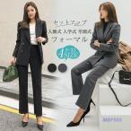  брючный костюм выставить женский костюм весна осень церемония окончания 40 плата костюм жакет брюки выполненный в строгом стиле мама костюм входить . тип входить . тип .. тип формальный OL