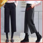  укороченные брюки женский гаучо широкий брюки красивый . ходить на работу OL одноцветный простой высокий талия осень-зима 