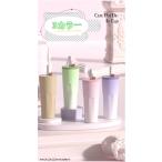 ショッピングタンブラー 蓋付き おしゃれ 保温 タンブラー 保冷 くま タンブラー クマ かわいい 水筒 700ML トラベルタンブラー ステンレスマグカップコ