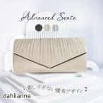  вечерняя сумочка свадьба сумка довольно большой клатч свадьба бежевый вечерняя сумочка серебряный формальный сумка свадьба Mrs. женский 