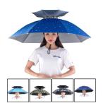 ! зонт шляпа ... зонт зонт от солнца рыбалка рыболовный зонт дождь шляпа "свободные руки" складной umbrella шляпа сельскохозяйственные работы спорт . битва кемпинг наружный работа 