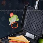 ホットサンドメーカー 直火 焼ける 電気 上下分離型 圧着式 一体型 キャンプ 新生活 一人暮らし 収納もコンパクト