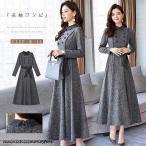 ショッピングマキシ丈ワンピース マキシ丈ワンピースパーティードレス結婚式大きいサイズお呼ばれ二次会披露宴フォーマル50代40代30代チェック柄ワンピース上品ミセス通勤OL