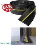  резина полоса гараж гараж парковка shutter дождь / снег /./ способ . входить предотвращение меры предотвращение скольжения гребень PVC материалы легкая установка бетон Asphalt столкновение дверь щель f